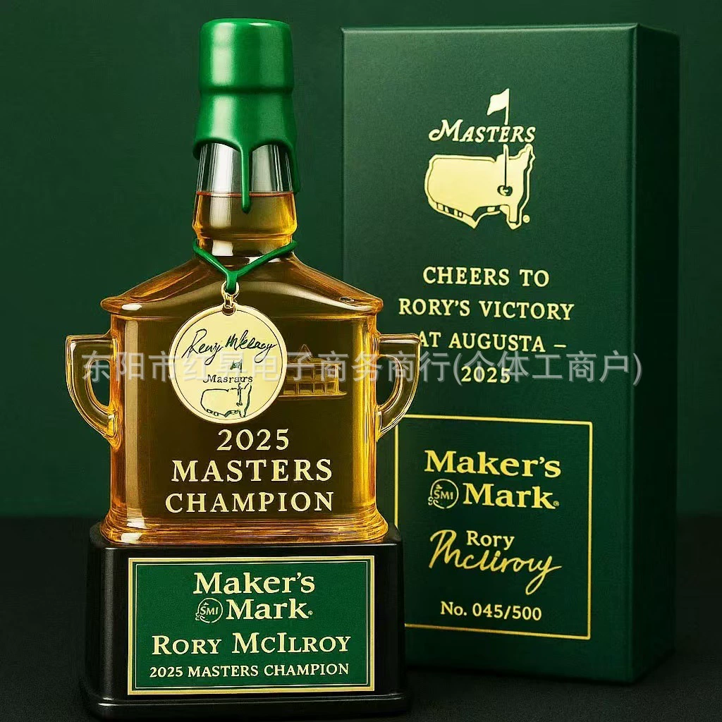Rory McIlroy 2025 Masters Championship Limited Edition Виски B