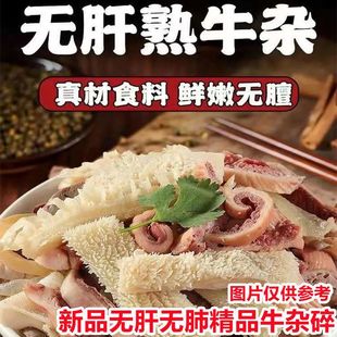 �o�ĸη�ţ�s2��(�o�ğo�Οo��ţ�s)��ţ�s��ţ��ţ�cţ�����l