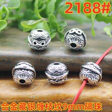 �Ͻ������֦��9mm����ŵ临�ŷ����ִ�����������װdiy��Ʒ���