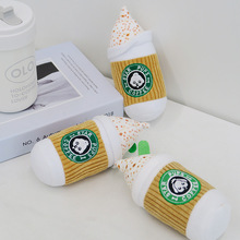 狗狗玩具啃咬发声趣味咖啡拿铁杯BB叫耐撕咬仿真宠物磨牙玩具现货