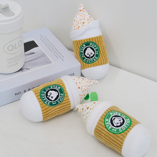 Dog Toy That Makes Sound When Chewed, Fun Coffee Latte Cup Bb Sound, Durable and Chew-Resistant, Realistic Pet Teething Toy in Stock