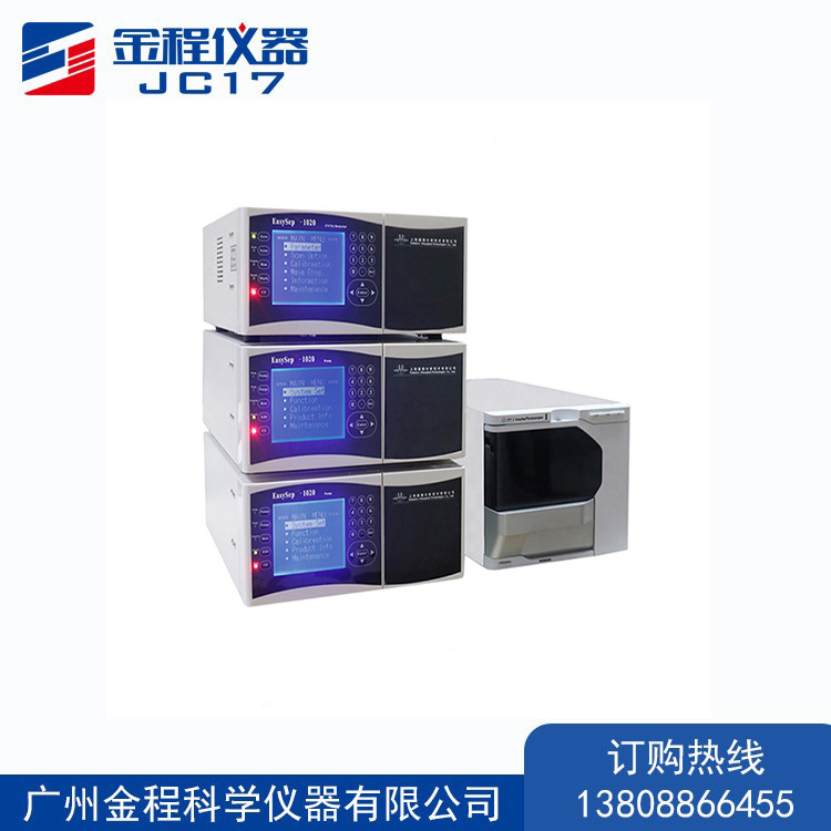 通微半制备型液相色谱系统EasySep-1050半制备液相色谱仪色谱纯化