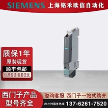 6FC5372-0AA30-0AA1���T��840D SL CNC Ӳ�� NCU 720.3�� PLC