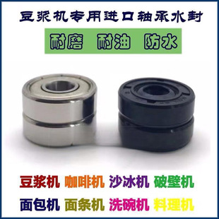 �ƱڙC ���{�C ����C�ܷ�Ȧˮ�� �ͷ� �͸ߜ��S��608Z���zС�ͷ�