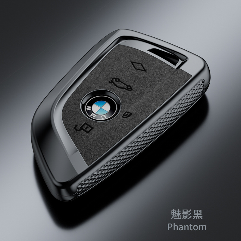 Suitable for Bmw X1/x2/x3/320li Key Cover 5 Series/3 Series/7 Series/525li Buckle Suede Business Case