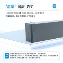 方管堵塞头不锈钢管方形盖帽铝合金镀锌管端盖内塞封头盖塑料堵头