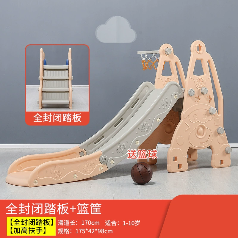 Folding travel slide for kindergarten, increased thickness, can climb