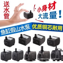 ��ˮ��ˮʯ��ɽ��ˮ��Ȫ�~���^�Vѭ�hС�������ˮ�Ý�ˮ�ó��o��