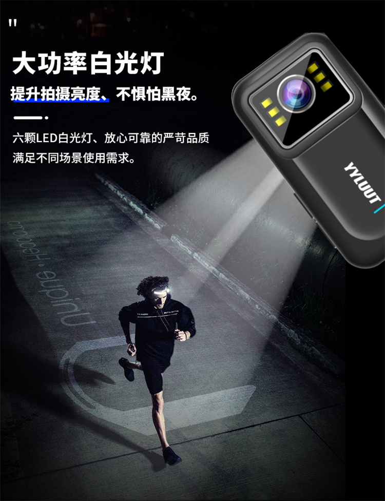Sports Camera Motorcycle Driving Recorder Hd Anti-Shake Waterproof Riding Electric Motorcycle
