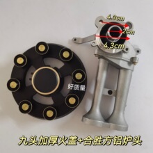 ȼ�����X�t�^���w�S������������X�t�^�ֻ������|�X�t�^��ǻ�ͻ�