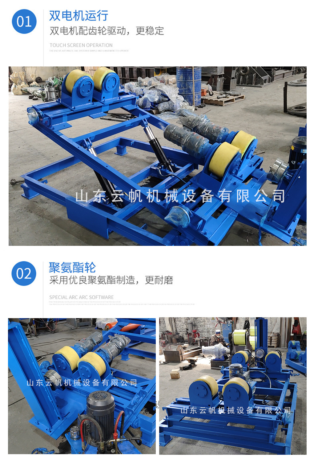 01�Ա����|