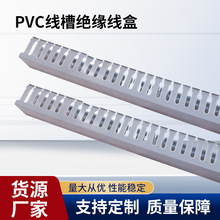 �S��ֱ��PVC���۽^������ƽ��늾����ЬF؛���l��|�о���