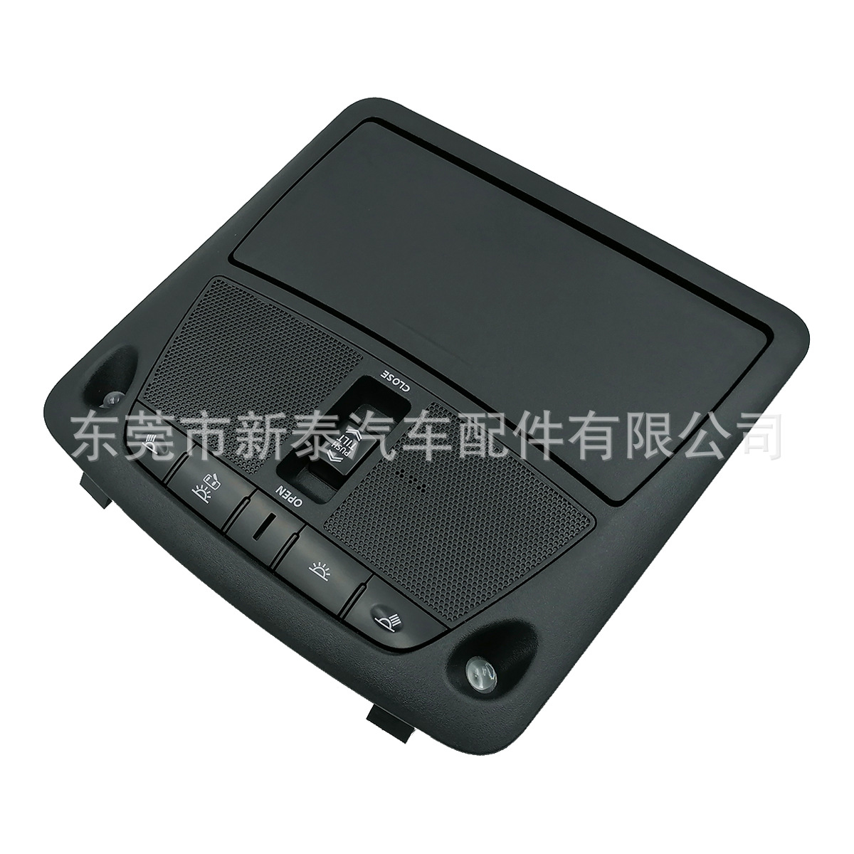 Aplicable a 2023 Qijun Loulan Toule Tianda Teana Luz de techo del coche luz de lectura caja de ojos