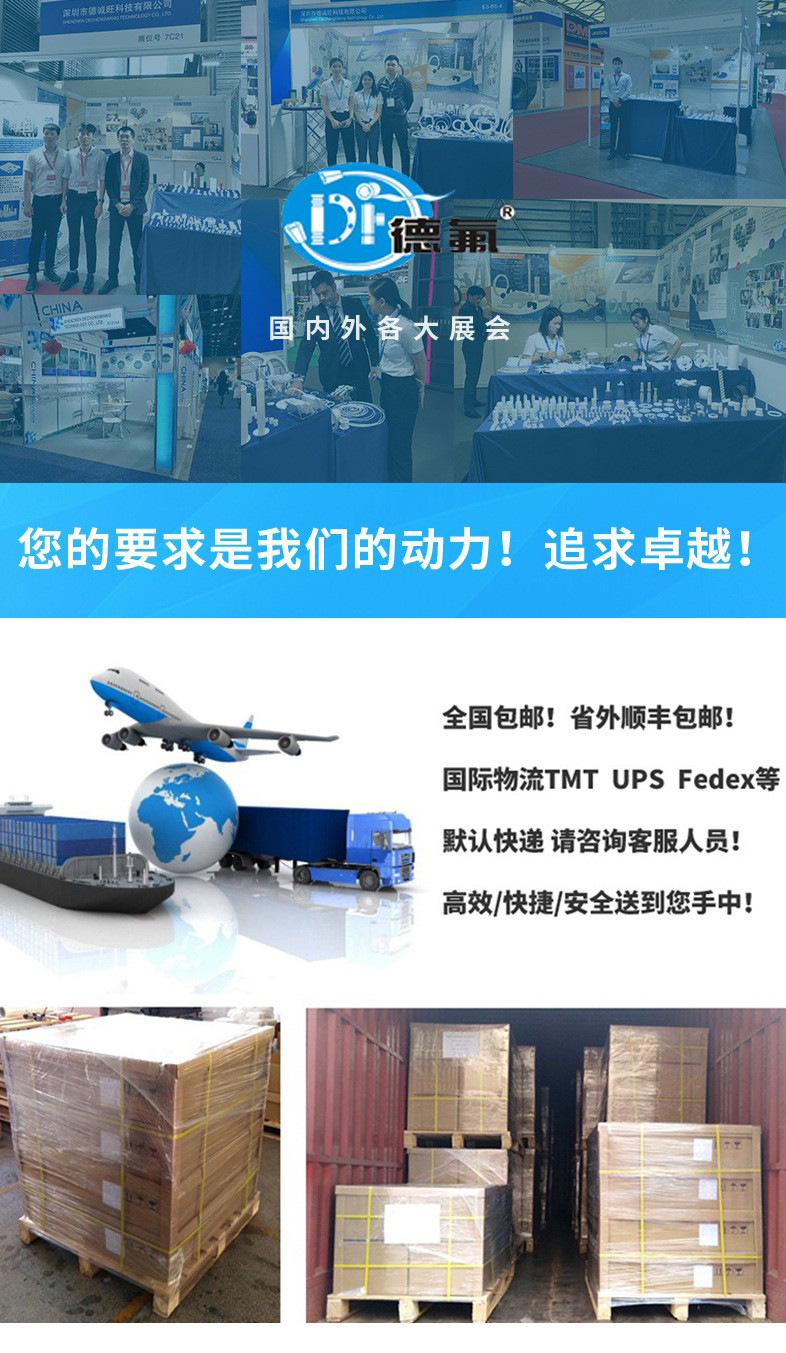 O1CN01jUhm301UejrZ9K2eu_!!2206