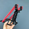 Factory spot wholesale three -card dragging wrist gold assassin slingshot outdoor shoot fish big power competitive shadow black assassin