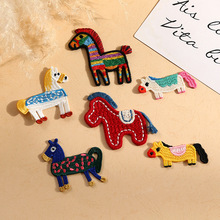 �¿��a���NС�R��X�̽�ˮ�ܲ��N�����·�diy�֙C���b�������l