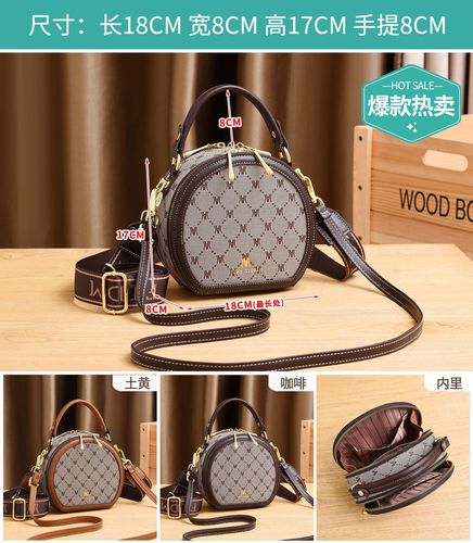 Small bag women's crossbody bag 2024 new style large capacity single shoulder crossbody bag small round bag for women one-piece drop shipping