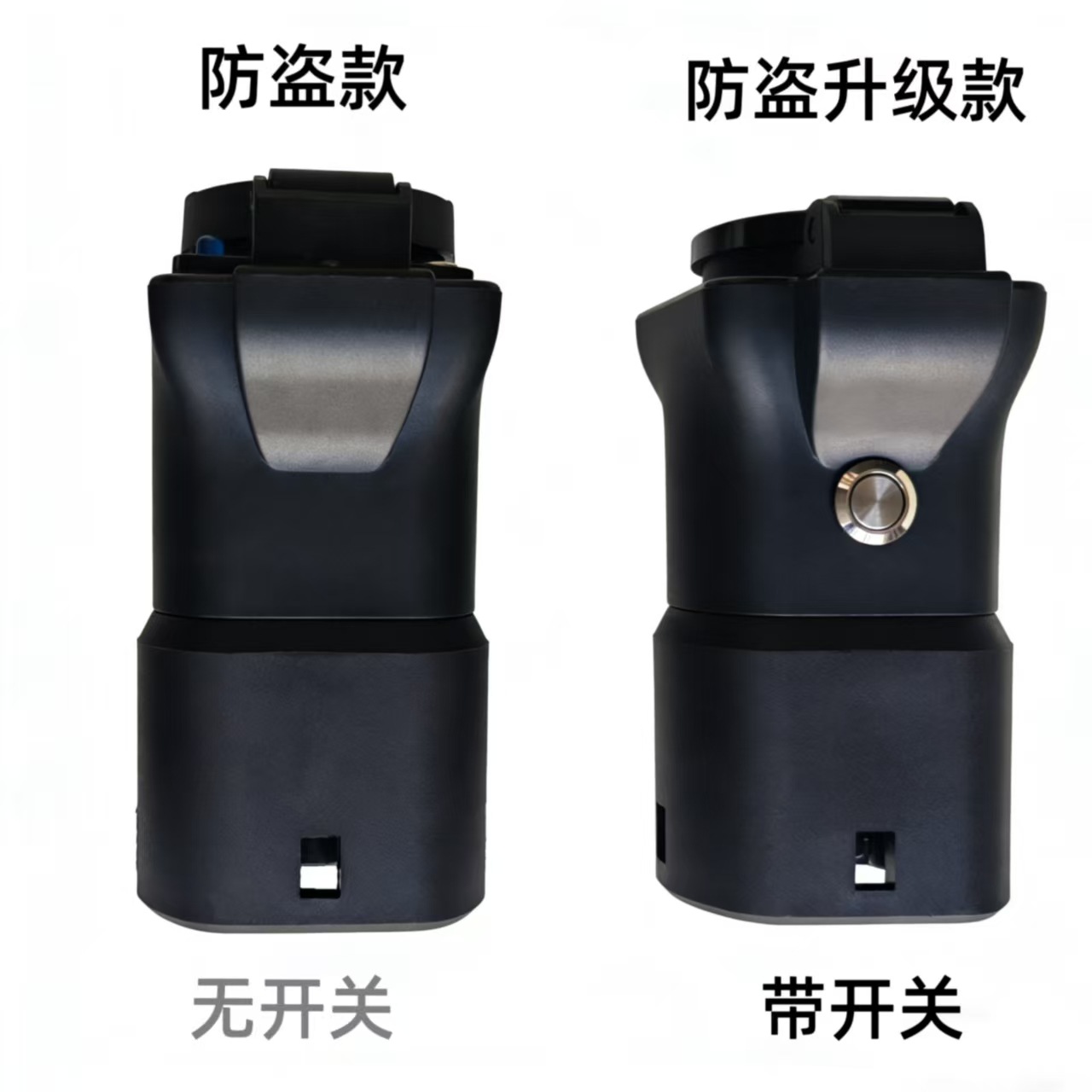 V2L New Energy Vehicle Discharging Gun Type2 European Standard Vehicle-Side Discharging Universal European and British Standard Socket Adapter