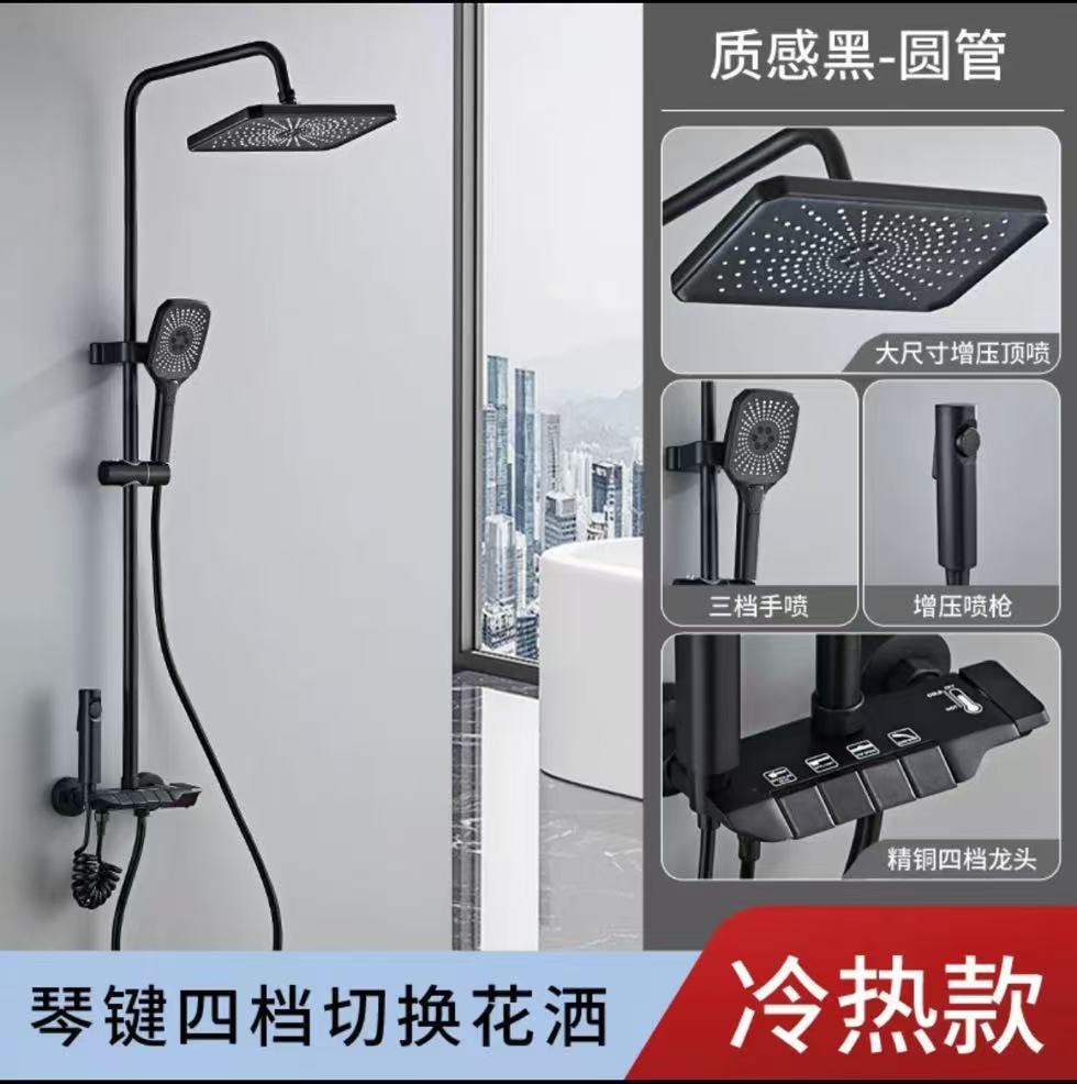 Ducha digital auténtica con temperatura constante, conjunto de ducha de bronce, ducha de lluvia gris, baño de presión de baño