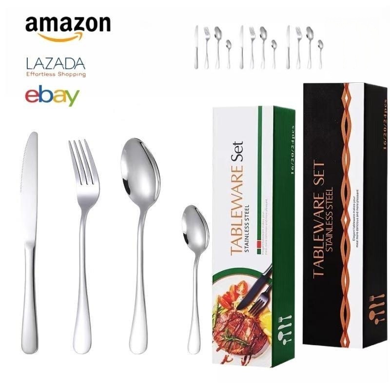 내츄럴 컬러 16 피스 세트