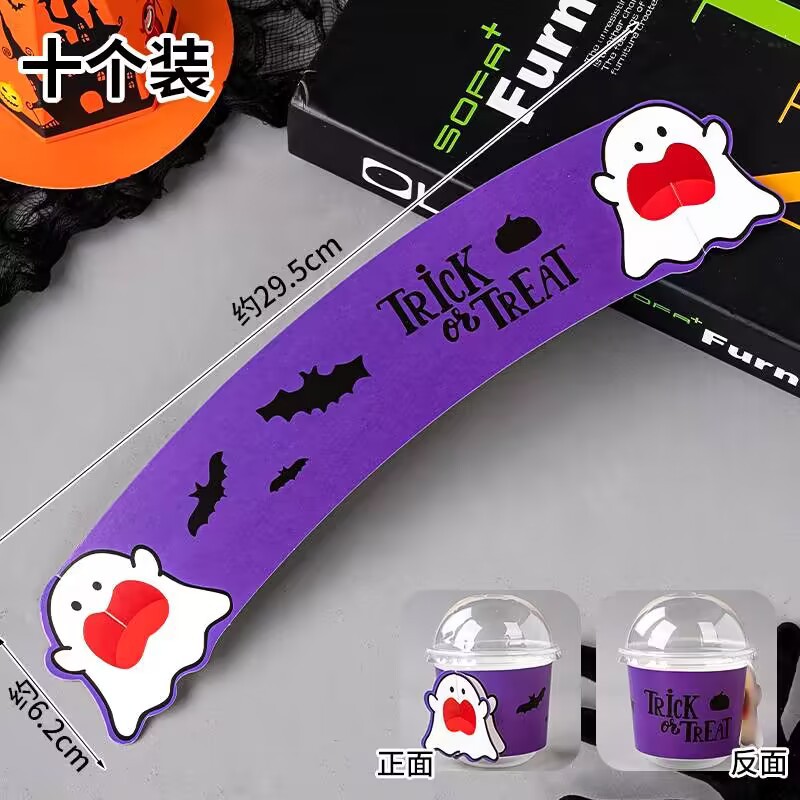 2025 Halloween Bo Bo Cup Cake Decoración festivales feliz bandera carnaval noche transparente bolsas de regalo de aperitivos portátiles