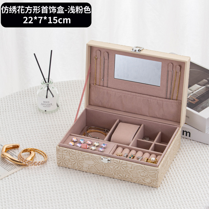 815 모조 자수 스퀘어 오프화이트