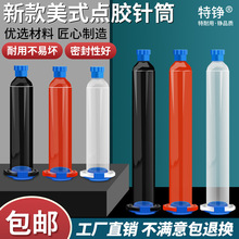 ����ʽ�¿�Ӻ��c�z�Ͳ�{ɫ���^���w�zͲ�c�z5-500CC͸������ɫ