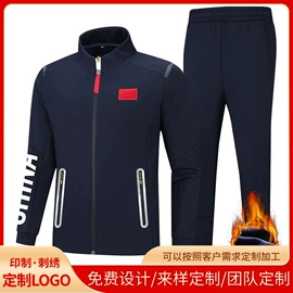 运动套装;运动T恤;冲锋衣、裤