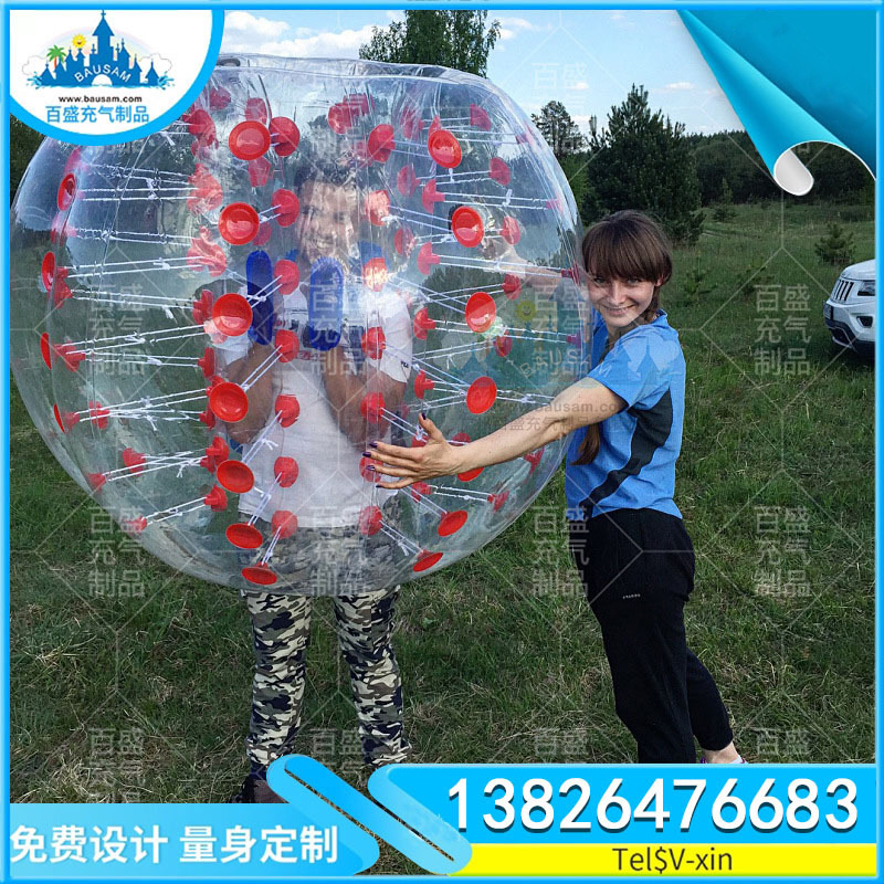 Travel inflatable bumper, inflatable game props
