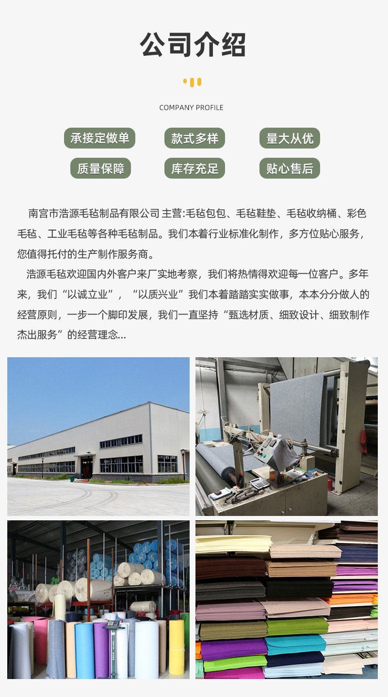 通用详情_06.jpg