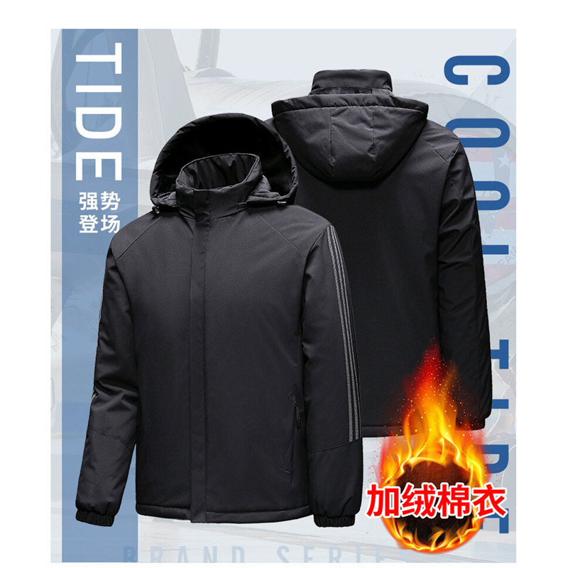 Windproof Cotton Jacket for Men, Suitable for Hiking and Camping, Autumn and Winter Cotton Coat, Fleece-Lined and Thickened, Classic Warm Winter Clothing