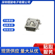 10033526-N3212LF 5PIN USB - mini B  USB�B��������
