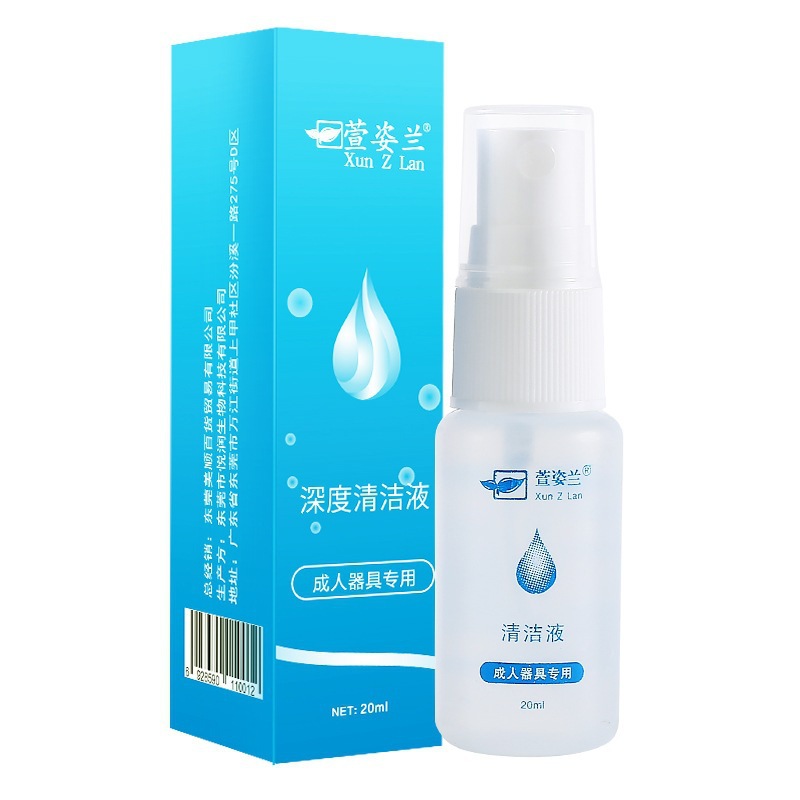 Xuan Zilan 20ml aparato spray de limpieza profunda para hombres y mujeres adultos bastón de masturbación taza de avión juguetes sexuales líquido de enfermería