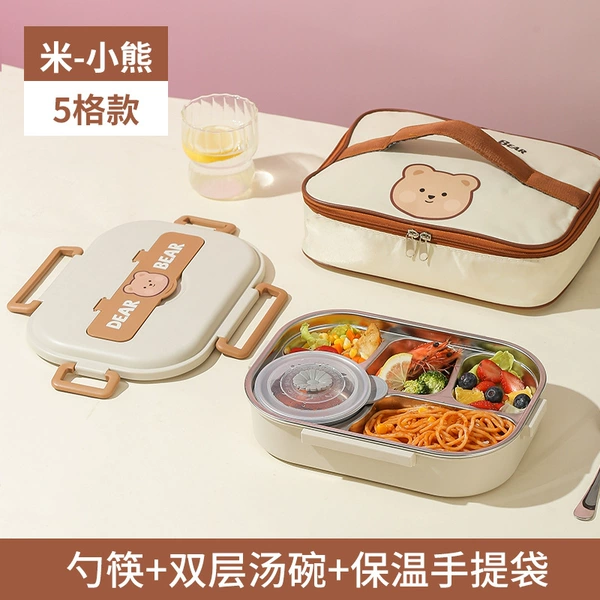 Bag, 5 cells, with little bears