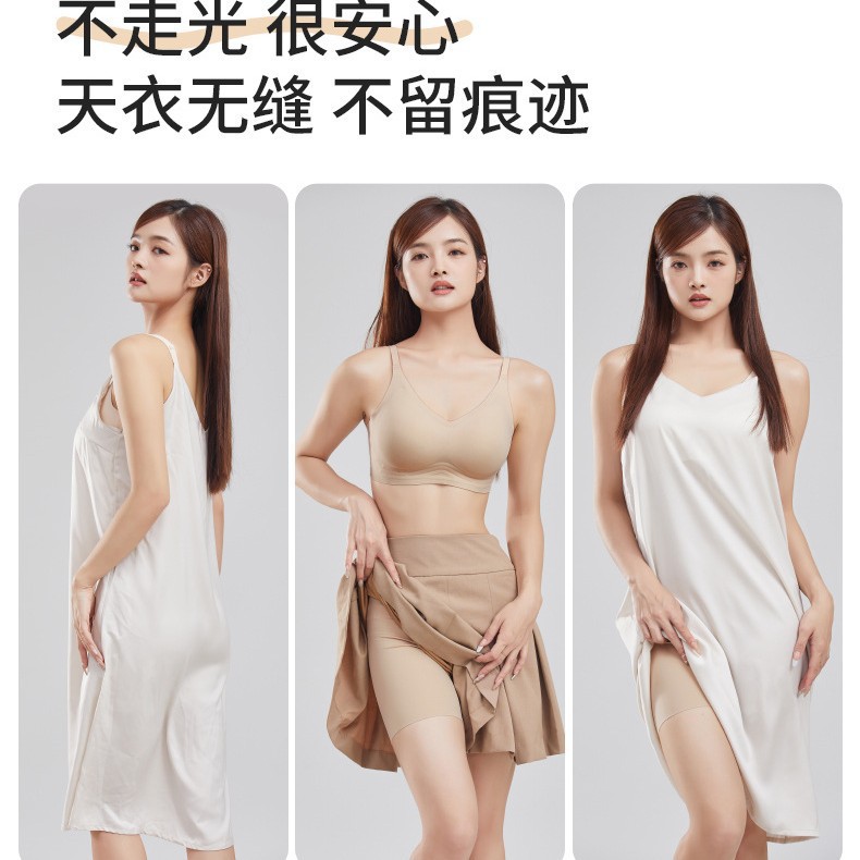 妮可真粉底液安全裤高腰不勒浅色白裙子隐形防走光7A蚕丝裆内裤女