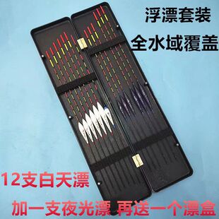 �~Ư��һ���׸��`��Ư��ҹ��ˮ�����b��ƯҰ���Ŀ�Ӵ��a�~�����
