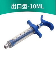 Azul 10 ml (entrega de 10 agujas de acero inoxidable)