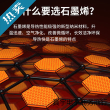 電暖器取暖踢腳線取暖器家用節能取暖卧室速熱電暖風節能省電烤火