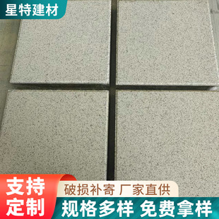 ���l��������ʯ�u�Ž��·�V��·��uPC�p�|��ʯ�u͸ˮ�u�S�����l