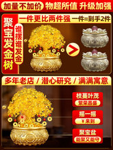 ��ؔ��ؔ�˷��Sˮ����ؔ�S�~�[���¿�ی���2025�u�X��[���lؔ��