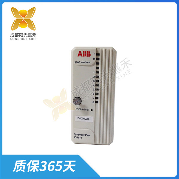 IOR810 ABB 控制器通过ModuleBus连接S800 I/O模块