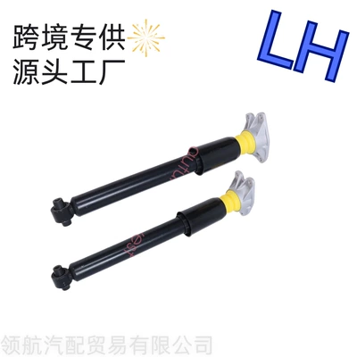 Absorbers, Suitable for Bmw – Asqı sistemi / Xodovoy hissələr