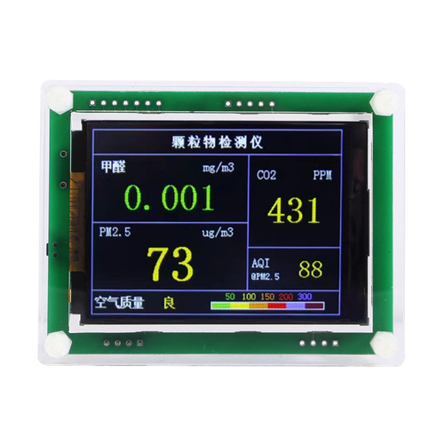 Indoor air haze PM2.5 detector climbing vine particulate matter Dart formaldehyde CO2 carbon dioxide sensor