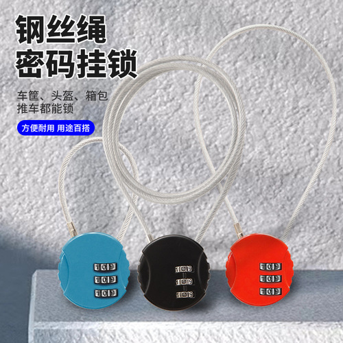 Steel wire basket luggage lock, travel lock, helmet lock, steel cable wire rope password lock, padlock, suitcase lock