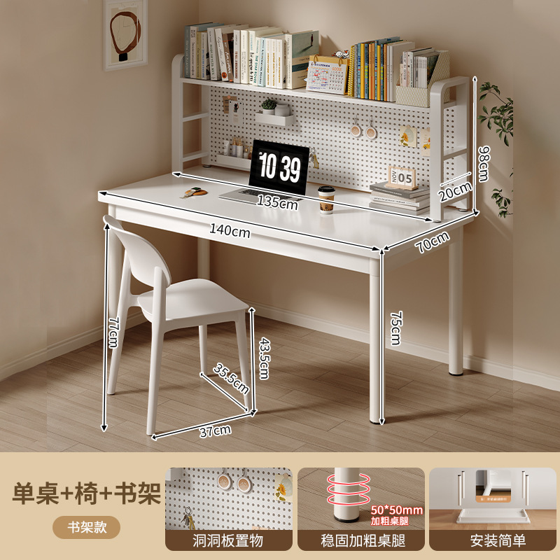 Escritorio, estante de escritorio, estante de escritorio, dormitorio, niñas, estudiantes, escritorio, escritorio, escritorio para adultos