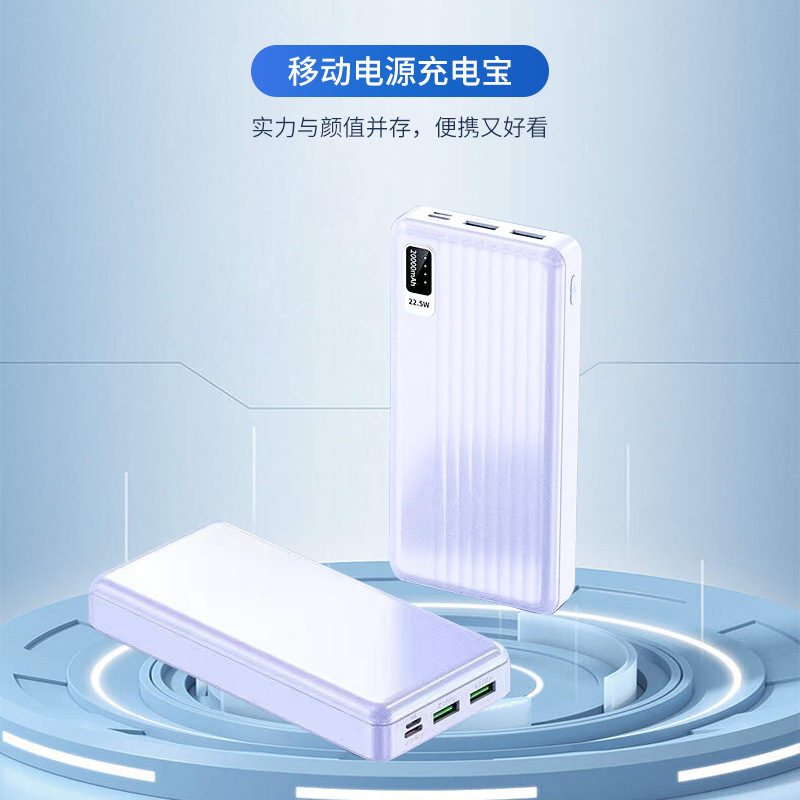 Y134 - 2 adaptado a la salida de botón múltiple de gran capacidad de alimentación portátil al aire libre de carga rápida tesoro de carga multicolor en stock