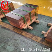 |QCr0.6-0.4-0.05t~QCr0.6-0.4-0.05t~ ~