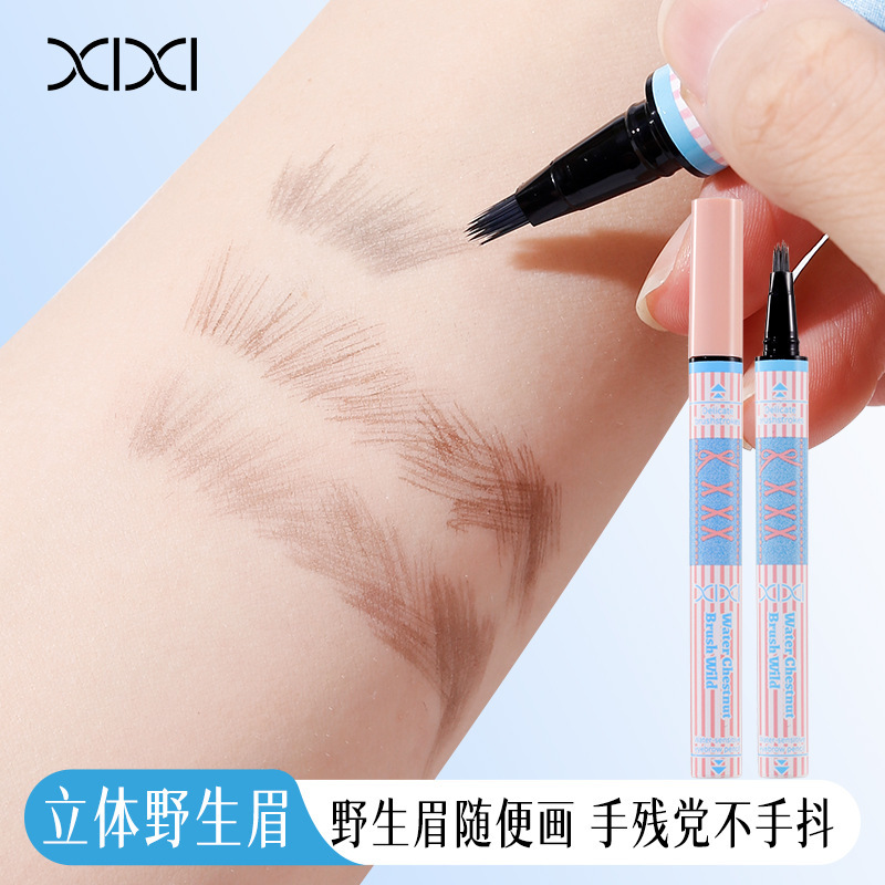xixi菱角刷野生感水眉笔自然不易晕染根根分明自然仿真野生眉彩妆|undefined