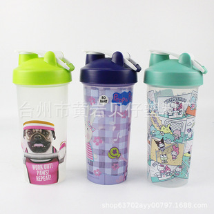 26oz���Î������\�ӱ�y����u������ˮ���������u�u�����׷۱���