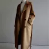 Caramel colour